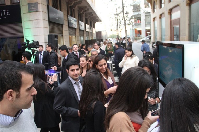 Launching of Bank of Beirut Smart